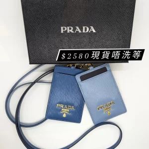 Prada ID Card Holder