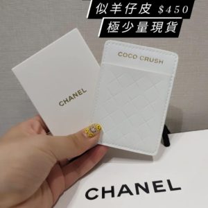Chanel White Card Holder