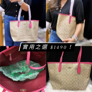 Coach Woman Tote Bag