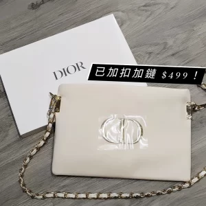 Dior Beauty Cross Body Bag (Nude)