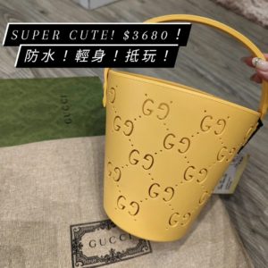 Gucci Big Kid Yellow Basket