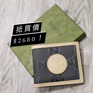 Gucci GG Logo Bi Fold Wallet (Grey)
