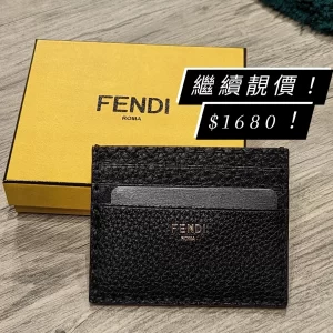 Fendi FF Mini Logo Card Holder
