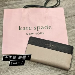 Kate Spade Saffiano Woman Wallet