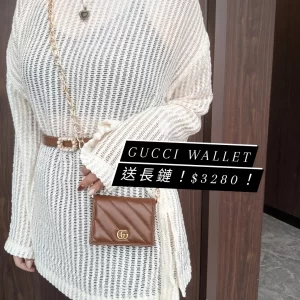 Gucci GG Logo Tan Woman Wallet