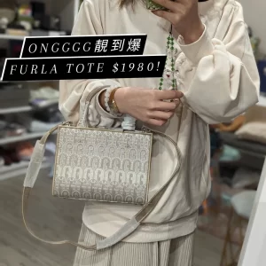 Furla Mini Tote Bag