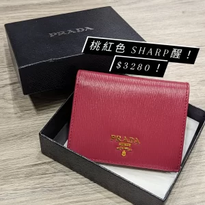 Prada Fuchsia Woman Wallet