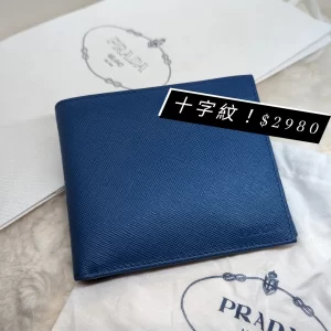 Prada Saffiano Blue Bi Fold Wallet