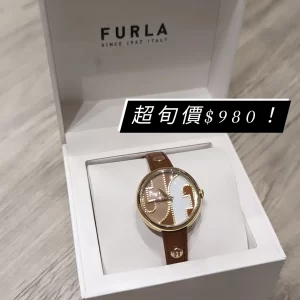Furla Woman Tan Watch