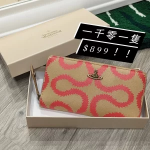 Westwood Nude Long Zipped Wallet