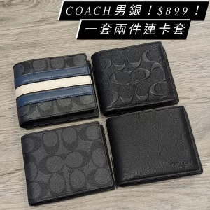 Coach Men Wallet With Card Case