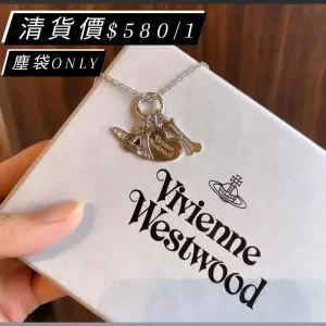 Vivienne Westwood Silver Necklace