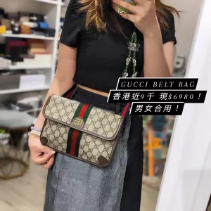 Gucci Polyurethane Belt Bag Size 90