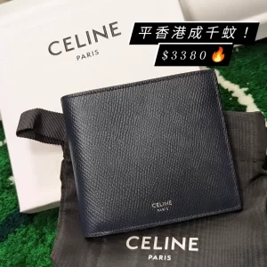 Celine Bi Fold Wallet in Grained Calfskin