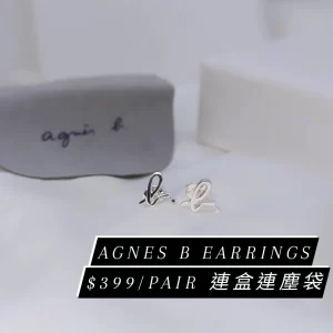 Agnes B 925 silver Logo Earrings