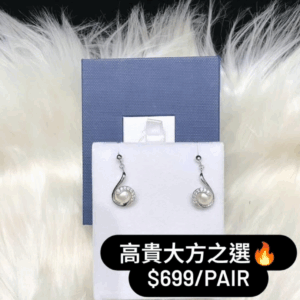 Art Floral Pearl Earrings