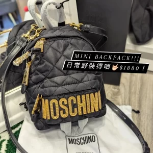 Moschino Mini Quilted Backpack With Logo in Black