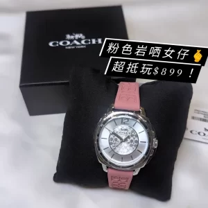 Coach Women Boyfriend Silver Face & Pink Signature Strap Watch