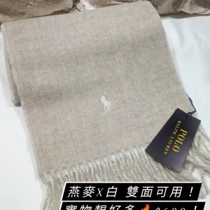 Polo Ralph Lauren Reversible Wool-Blend Scarf in Taupe/Winter Cream