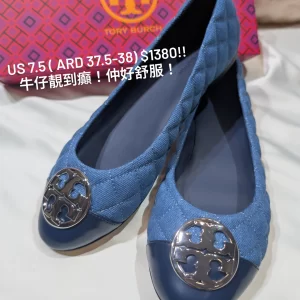 Tory Burch Chelsea Quilted Ballet Flats In Denim Size US 7.5