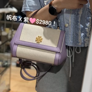 Tory Burch Purple/White Leather and Canvas Juliette Top Handle Bag