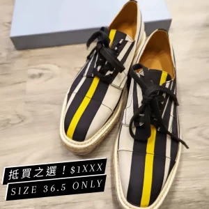 Prada Sneakers Size 36.5