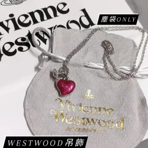 Vivienne Westwood Red Heart Charm
