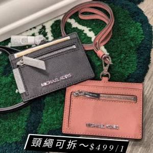 MICHAEL KORS Jet Set Travel Saffiano Leather Card Case Lanyard
