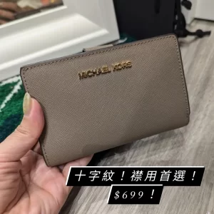 Michael Kors Medium Saffiano Leather Wallet in Grey