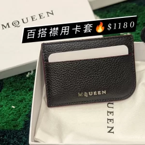 Alexander McQueen Sling Leather Card Holder in Black