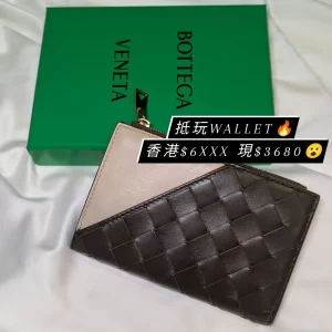 Bottega Veneta Woman's Intrecciato Diagonal Medium Bi Fold Wallet in Brown