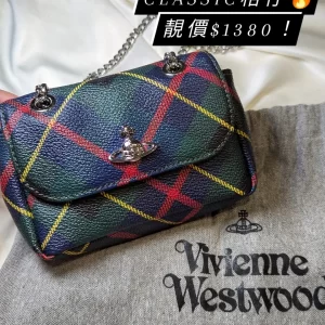 Vivienne Westwood Tartan Cross Body Mini Bag