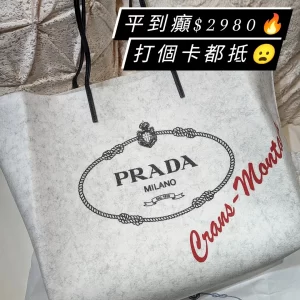Prada Grey Canvas Tote