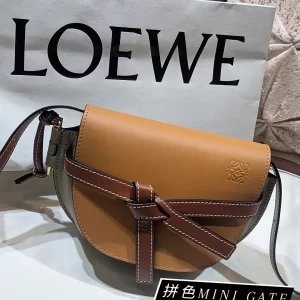 Loewe Gate Bag Amber/Light Grey/Rust Colour
