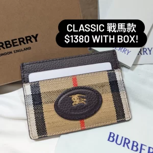 Burberry Highlights Card Holder Beige in Leather