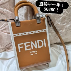 Fendi Mini Sunshine Tote Bag in Brown