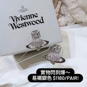 Vivienne Westwood Valentine 's AGNATHA Earrings