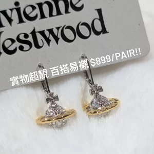 Vivienne Westwood Mayfair Rhodium Plated Crystal Stud Earrings
