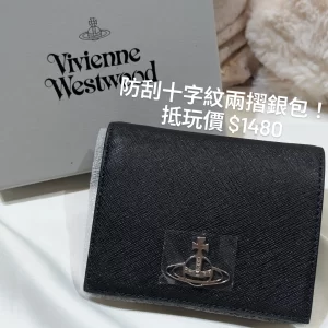 Vivienne Westwood Women Wallet Billfold in Black